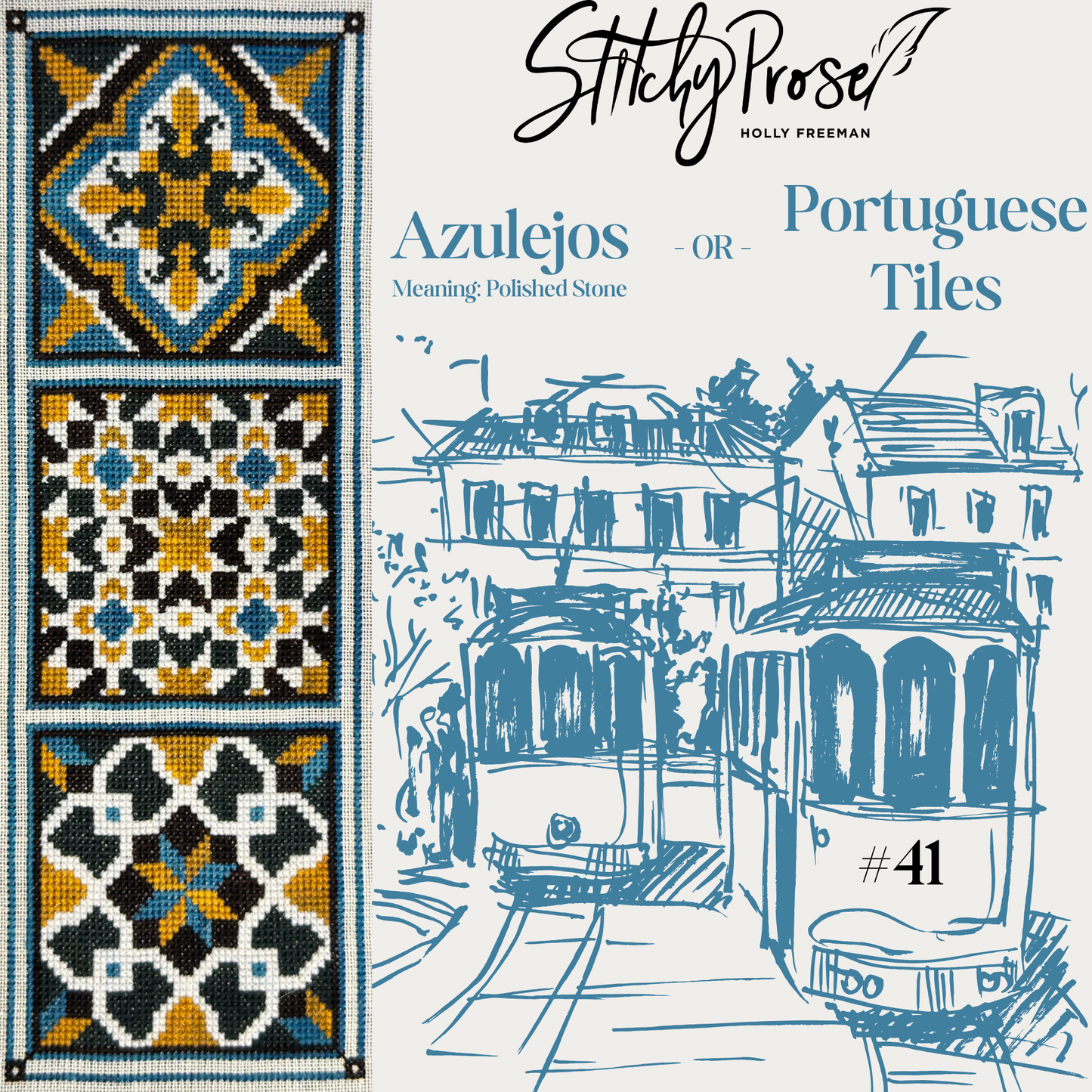Azulejos - OR - Portuguese Tiles