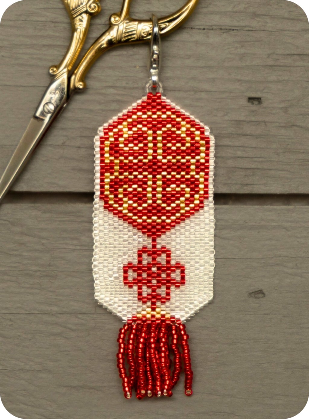 Prosperity Lantern