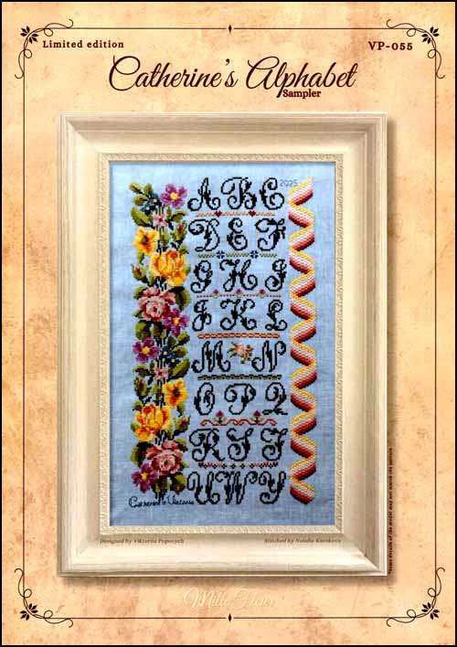 Catherine's Alphabet Sampler