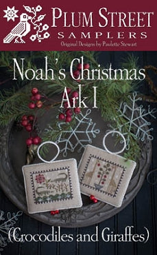Noah's Christmas Ark I (Crocodiles and Giraffes)