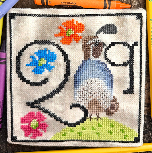 Quentin Quail - Animal Alphabet Series