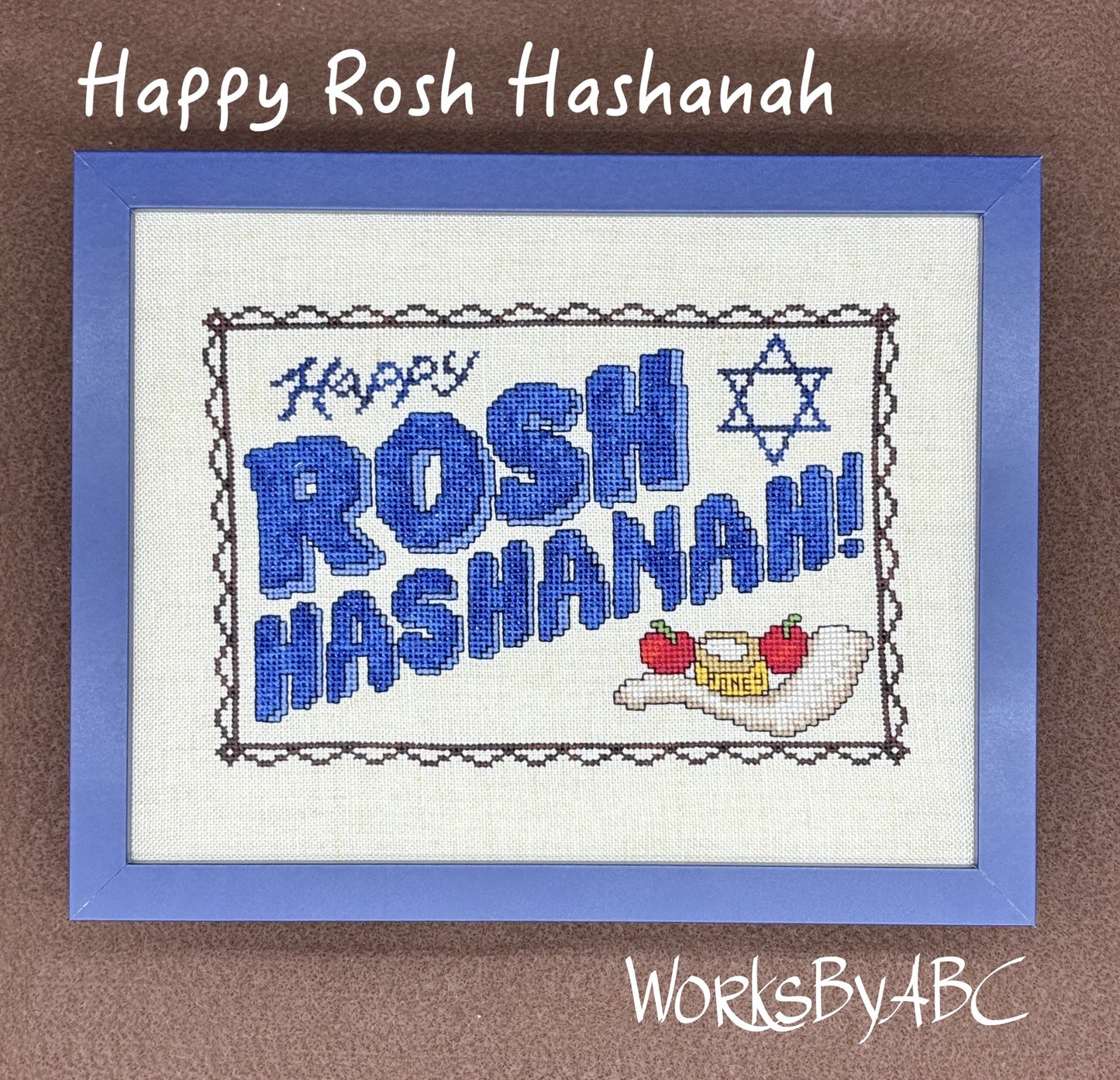 Happy Rosh Hashanah